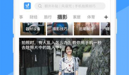 好视频,创意与技术的完美融合